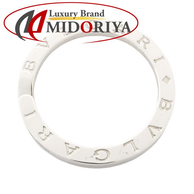 BVLGARI ブルガリ キーリング ブルガリブルガリ シルバー925 レディース/182026【中古】