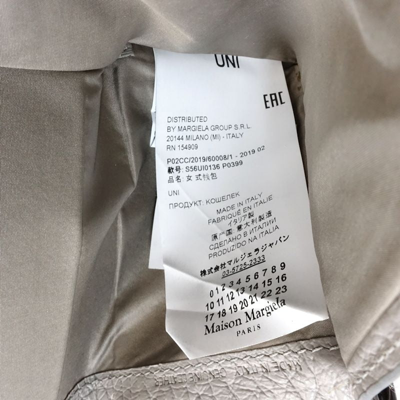 【中古】Maison Margiela メゾンマルジェラ三つ折り財布 エンベローザ レザー グレー レディース /182029