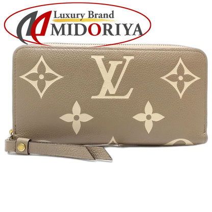 【中古】LOUIS VUITTON ルイヴィトン 長財布 M69794 ジッピーウォレット モノグラム バイカラー アンプラント トゥルトレールクレーム レディース /182047