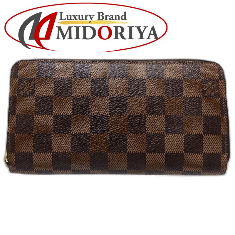 【中古】LOUIS VUITTON ルイヴィトン ダミエ 長財布 N60015 ジッピーウォレット エベヌ レディース /182050