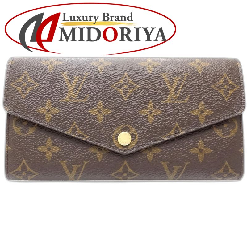 【中古】LOUIS VUITTON ルイヴィトン モノグラム 長財布 M60531 ポルトフォイユ サラ ブラウン レディース /182053