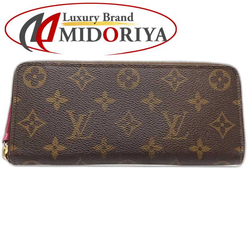 【中古】LOUIS VUITTON ルイヴィトン モノグラム 長財布 M60742 ポルトフォイユ クレマンス ブラウン レディース /182054