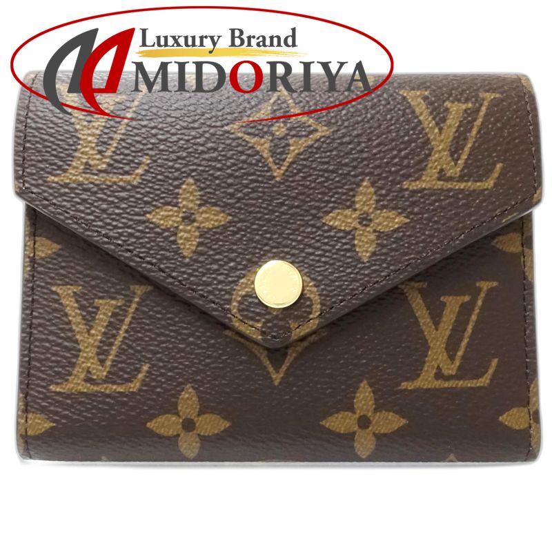 【中古】LOUIS VUITTON ルイヴィトン モノグラム 三つ折り財布 M62472 ポルトフォイユ ヴィクトリーヌ ブラウン レディース /182060