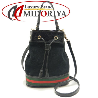 GUCCI グッチ スモールバケットバッグ 550621 ショルダーバッグ 2WAY オフィディア スエードxパテントレザー ブラック レディース/250612【中古】