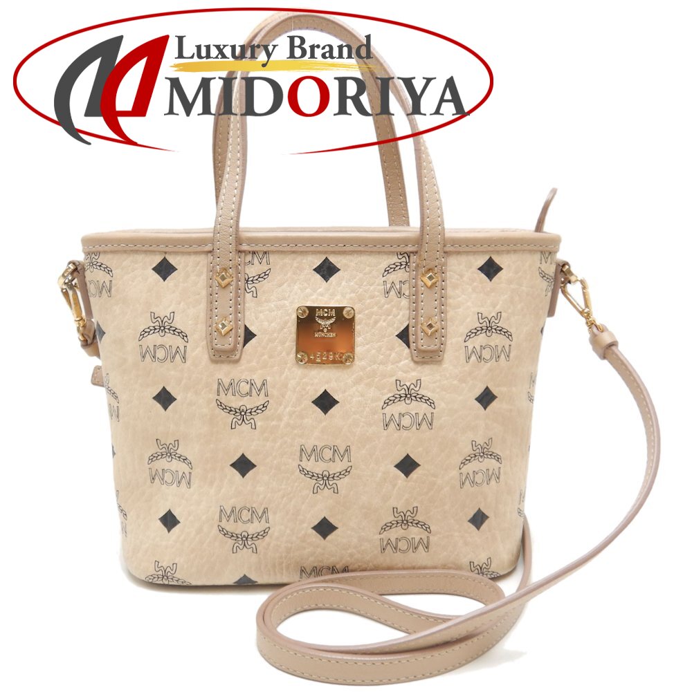 MCM エムシーエム ヴィセトス 2WAY ハンドバッグ PVCコーティングキャンバス ベージュ/252327【中古】