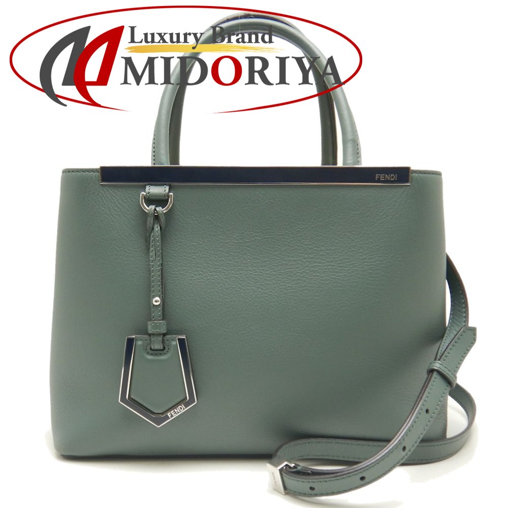 FENDI フェンディ プチトゥージュール 8BH253 ハンドバッグ 2WAY レザー カーキ イエロー/252437【中古】