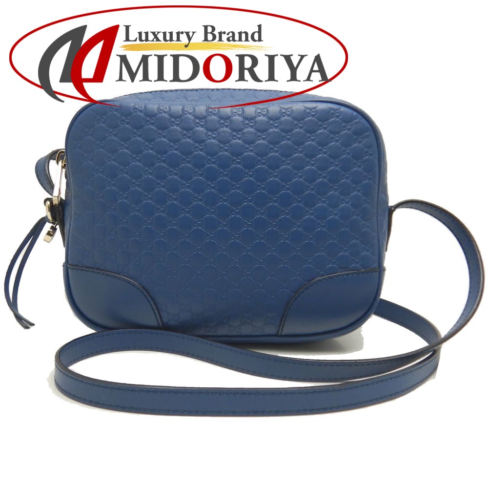 GUCCI グッチ 449413 ショルダーバッグ マイクログッチシマ カーフ ブルー アウトレット/252538【中古】