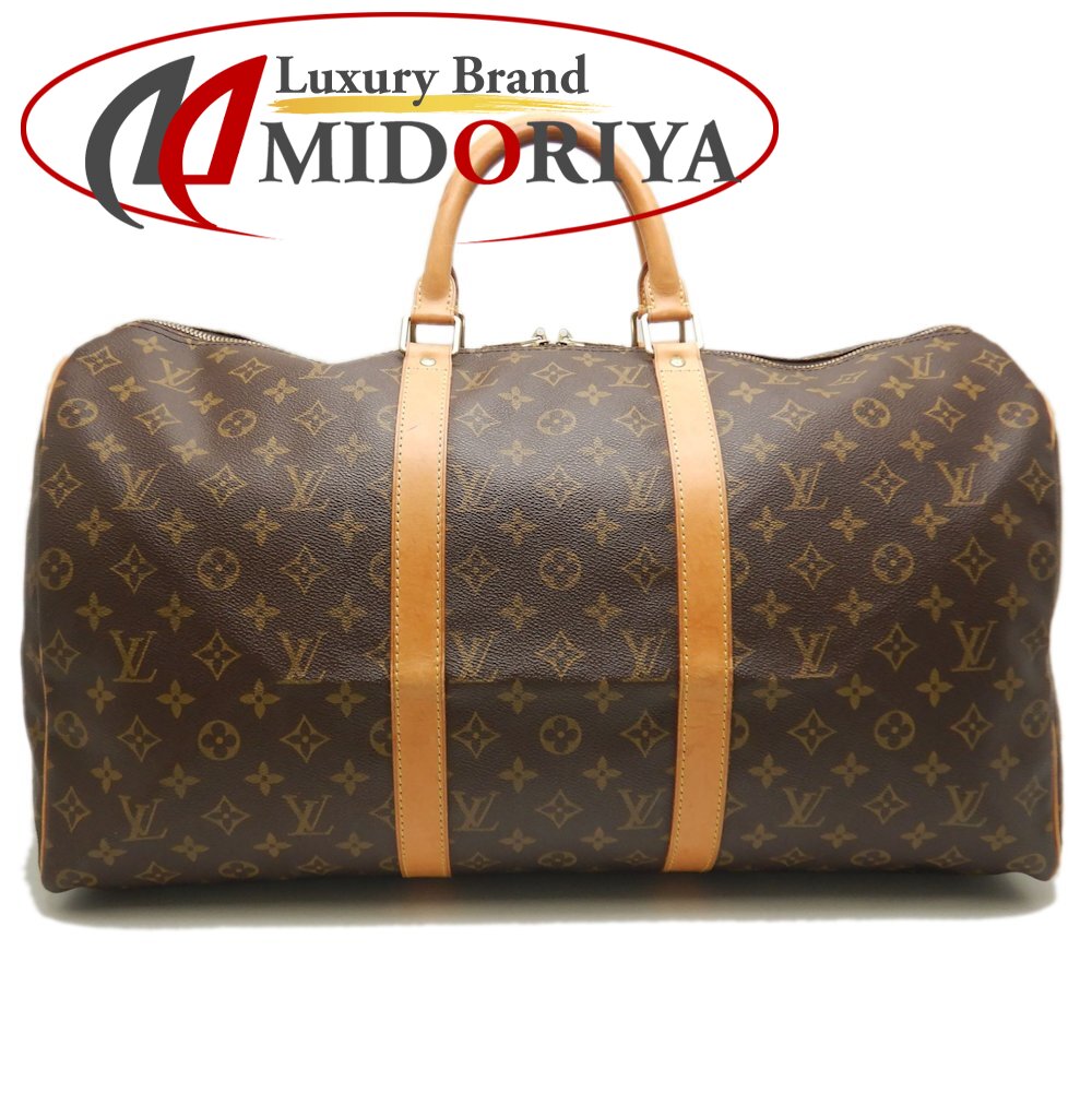 LOUIS VUITTON ルイヴィトン モノグラム キーポル50 M41426 ボストンバッグ ブラウン/252594【中古】