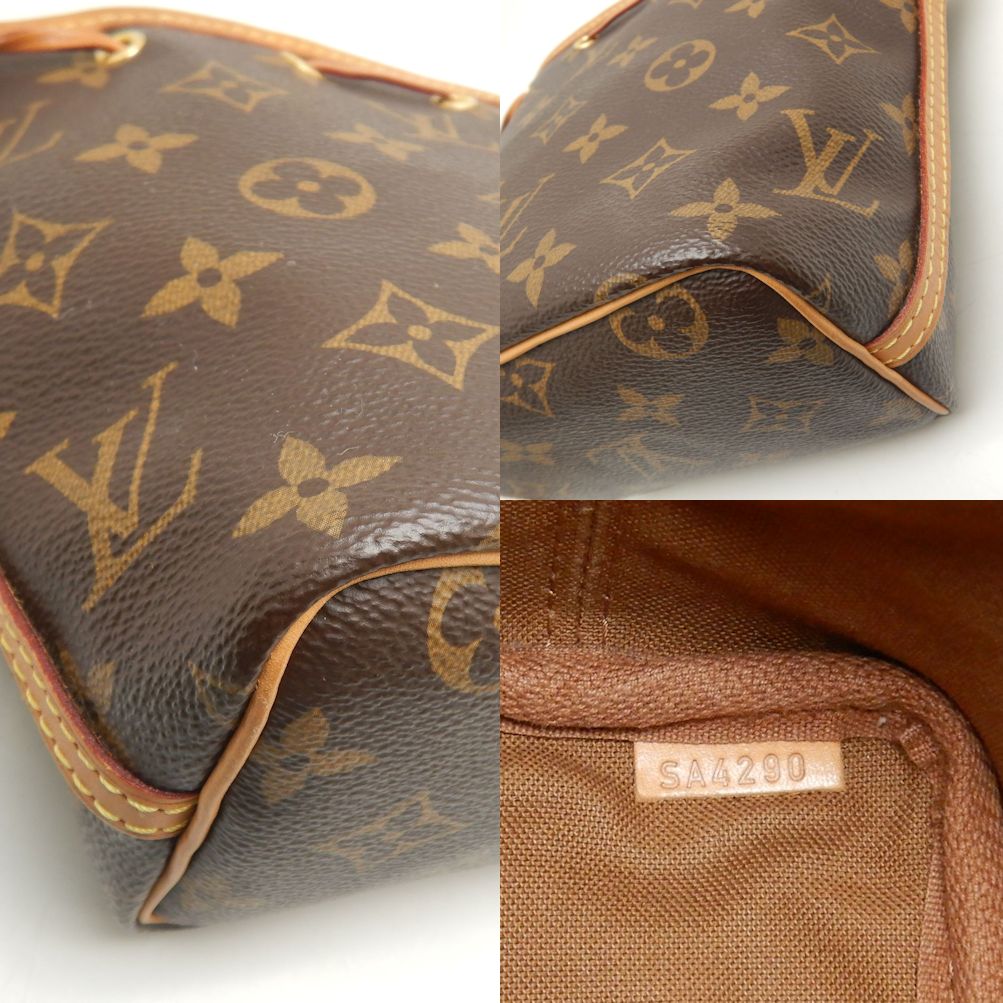 LOUIS VUITTON ルイヴィトン モノグラム ナノノエ M41346 ショルダーバッグ ブラウン/252617【中古】
