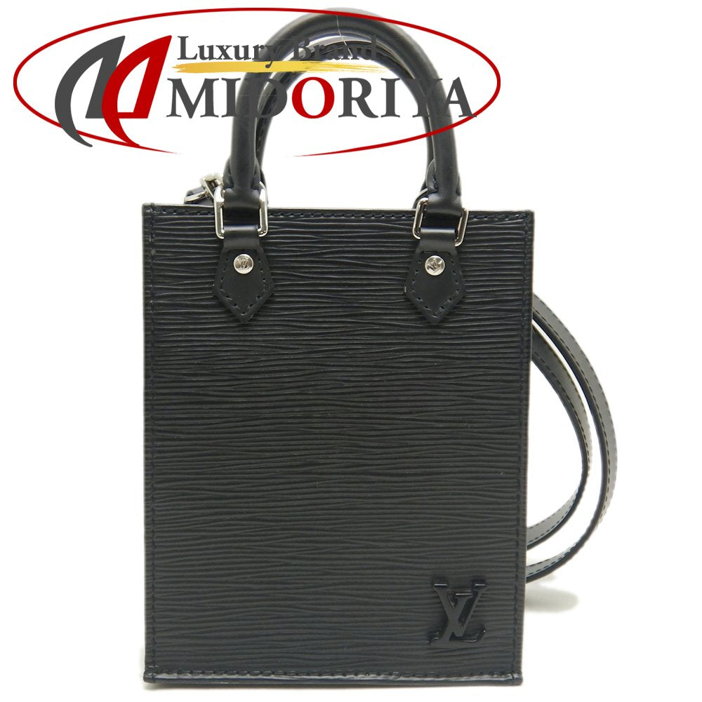 LOUIS VUITTON ルイヴィトン エピ プティットサックプラ M69441 ハンドバッグ ノワール/252700【中古】