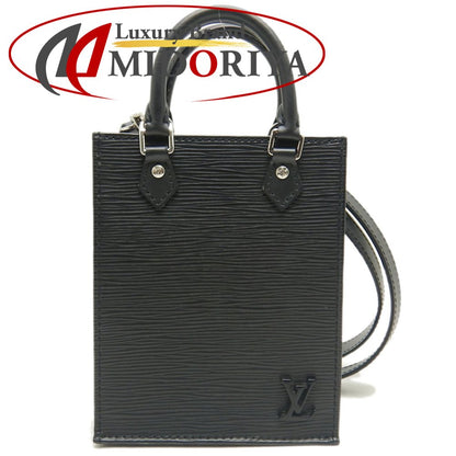 LOUIS VUITTON ルイヴィトン エピ プティットサックプラ M69441 ハンドバッグ ノワール/252700【中古】