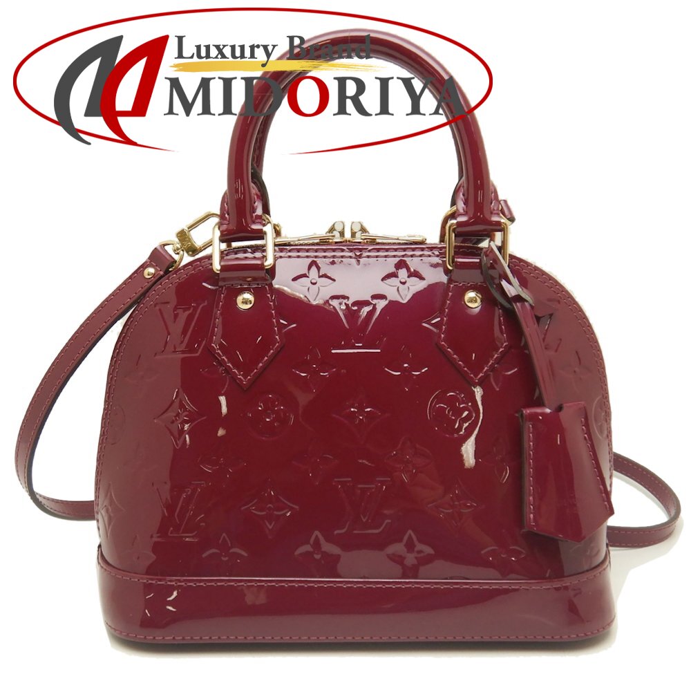 LOUIS VUITTON ルイヴィトン ヴェルニ アルマBB M50565 ハンドバッグ マゼンタ/252794【中古】