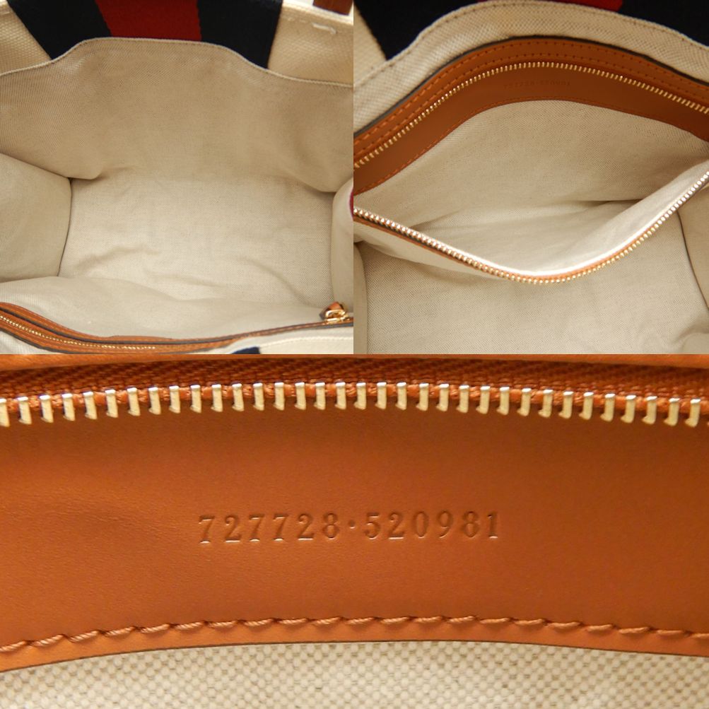 GUCCI グッチ スモールトート 727728 トートバッグ インターロッキングG 2WAY キャンバス アイボリー ブラウン/252921【中古】