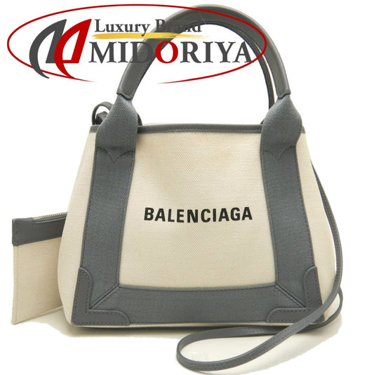 BALENCIAGA バレンシアガ カバスXS 390346 ハンドバッグ キャンバスxカーフ アイボリー グレー/252935【中古】