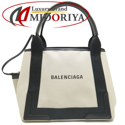 BALENCIAGA バレンシアガ ネイビ－カバスS 339933 トートバッグ キャンバスxレザー アイボリー ブラック/253003【中古】