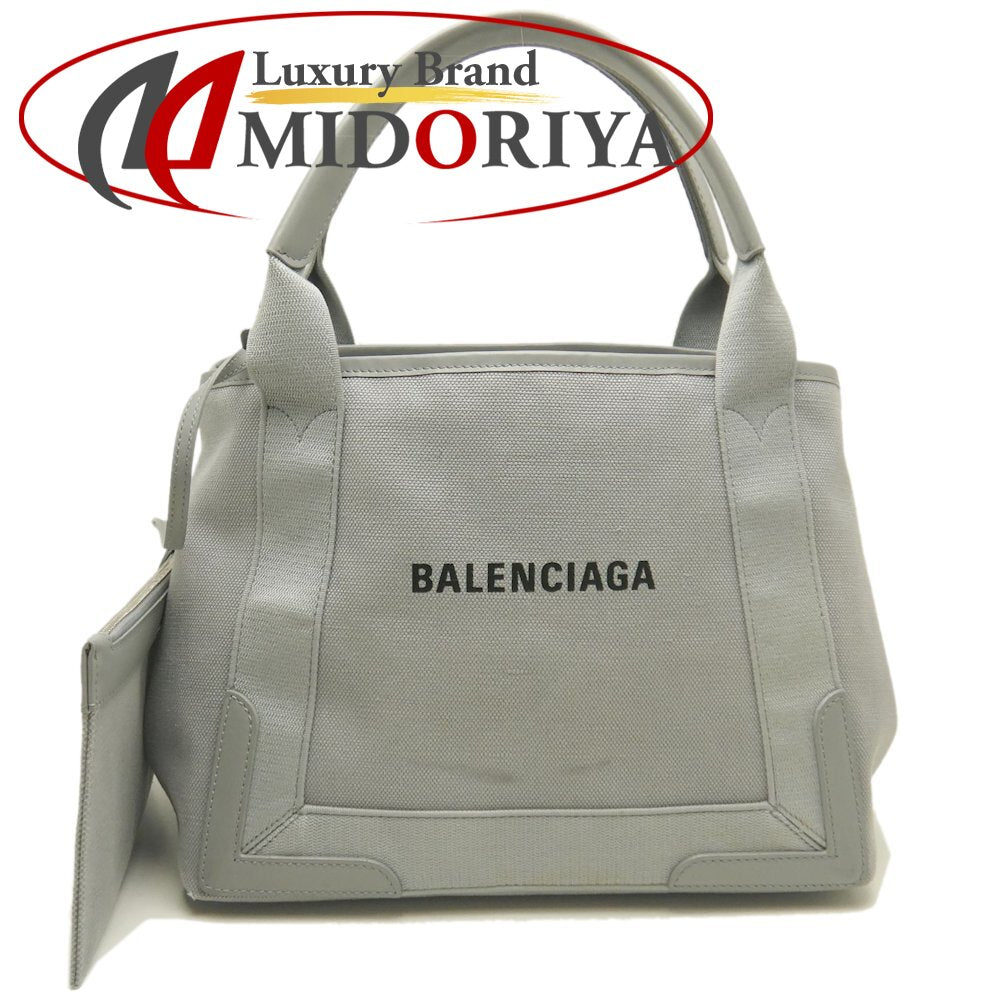 BALENCIAGA バレンシアガ カバス 339933 ハンドバッグ キャンバスxレザー グレー レディース /253063【中古】