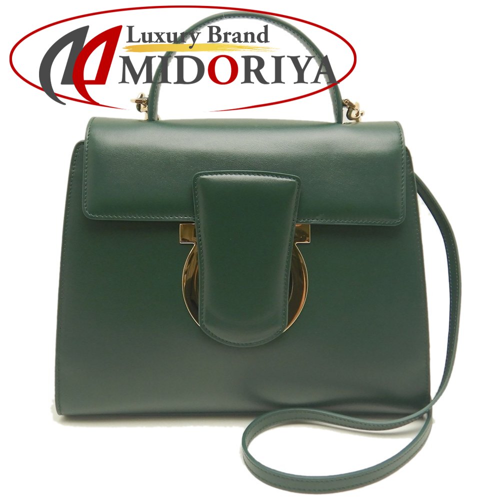 Salvatore Ferragamo サルヴァトーレフェラガモ ガンチーニ 2WAY 21 H720 ハンドバッグ カーフ グリーン レディース /253194【中古】