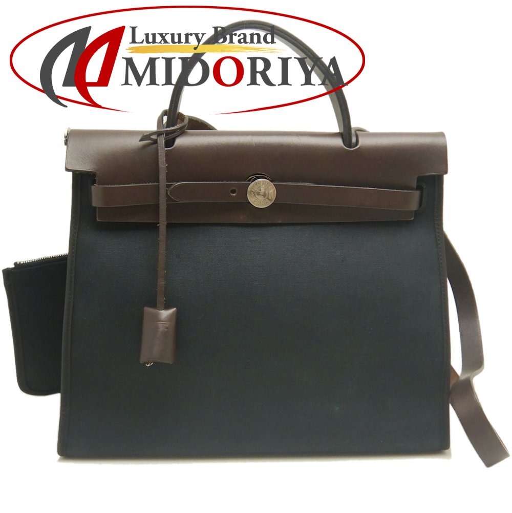 HERMES エルメス エールバッグジップPM ハンドバッグ トワルミリタリー ヴァッシュハンター コットンキャンバスxレザー ブラック ブラウン レディース /253246【中古】