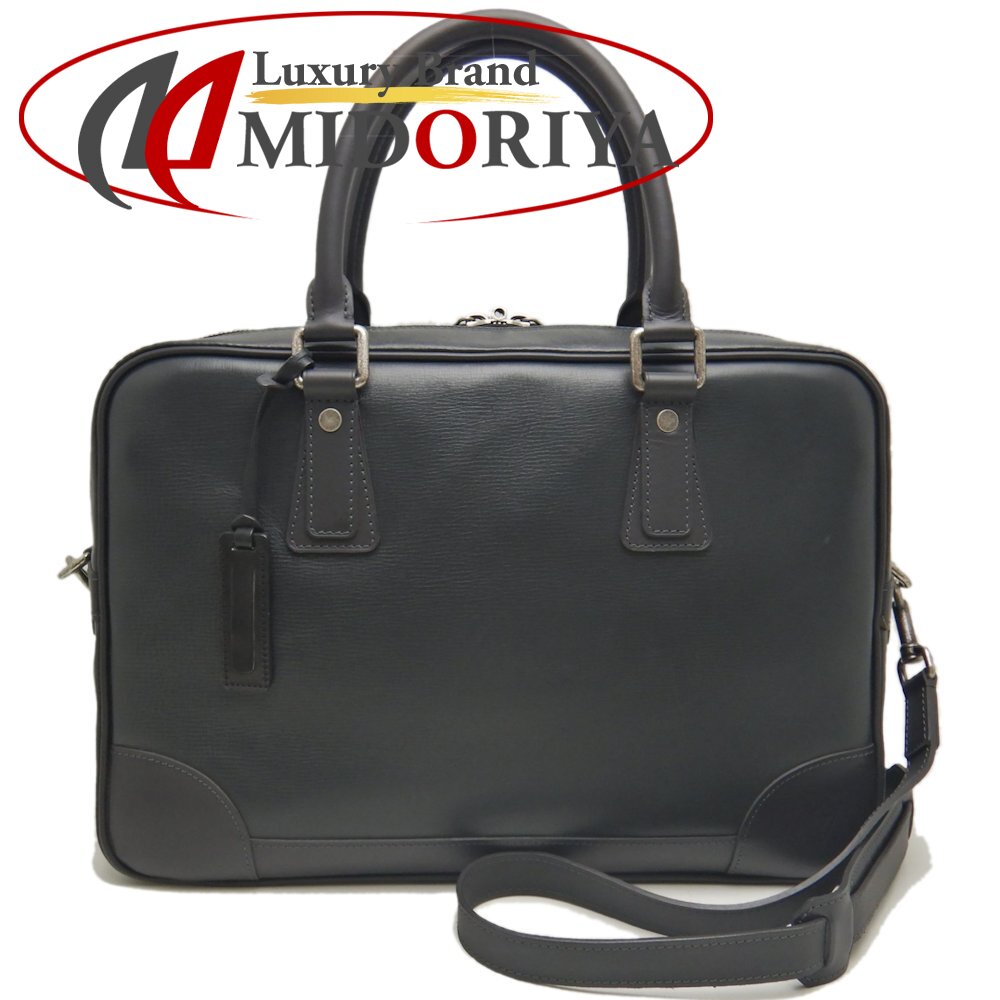 LOUIS VUITTON ルイヴィトン ユタ アコマ M97019 ビジネスバッグ バサルト メンズ /253599【中古】