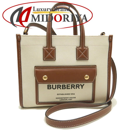BURBERRY バーバリー ミニフレヤトート 8044141 トートバッグ キャンバスxレザー ナチュラル ブラウン レディース /253611【中古】