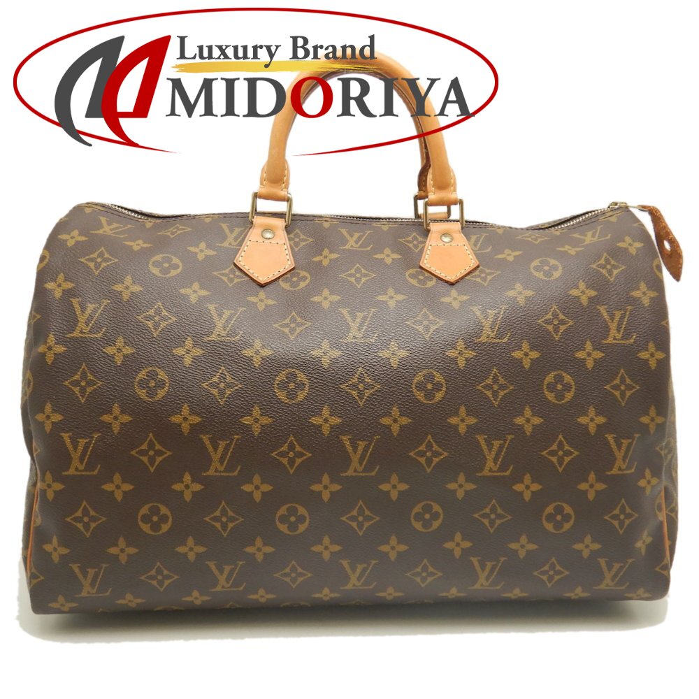 LOUIS VUITTON ルイヴィトン モノグラム スピーディ40 M41522 ハンドバッグ ブラウン レディース /253691【中古】