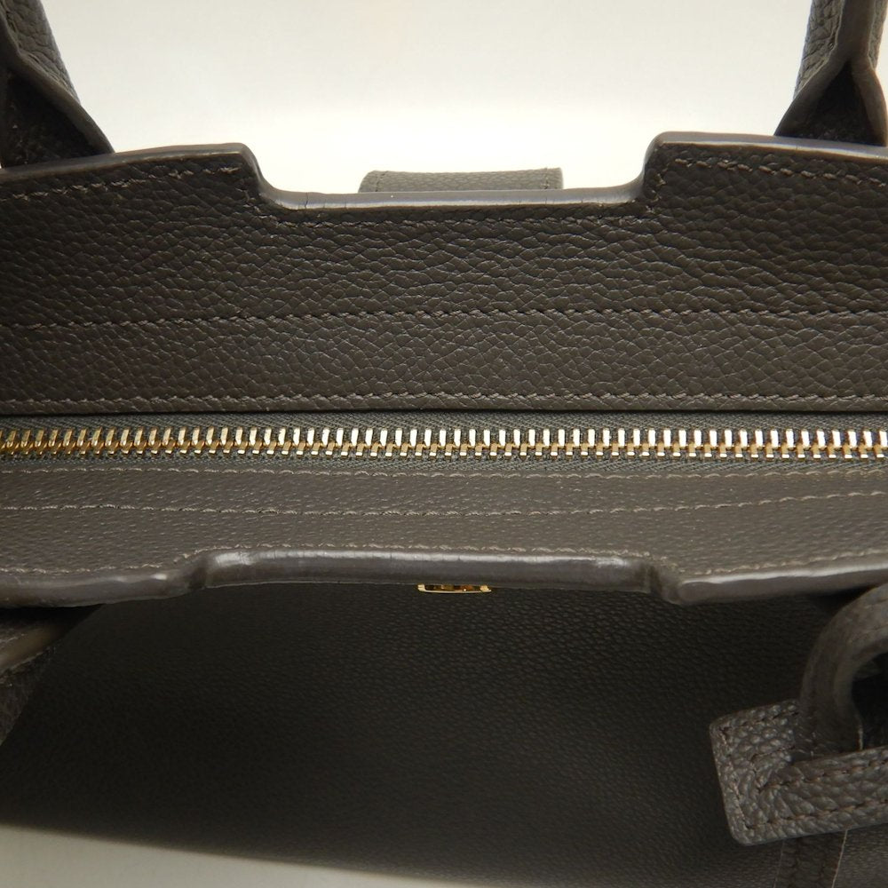 SAINT LAURENT サンローラン ダウンタウンベイビー カバス 635346 ハンドバッグ レザー グレー レディース /253715【中古】