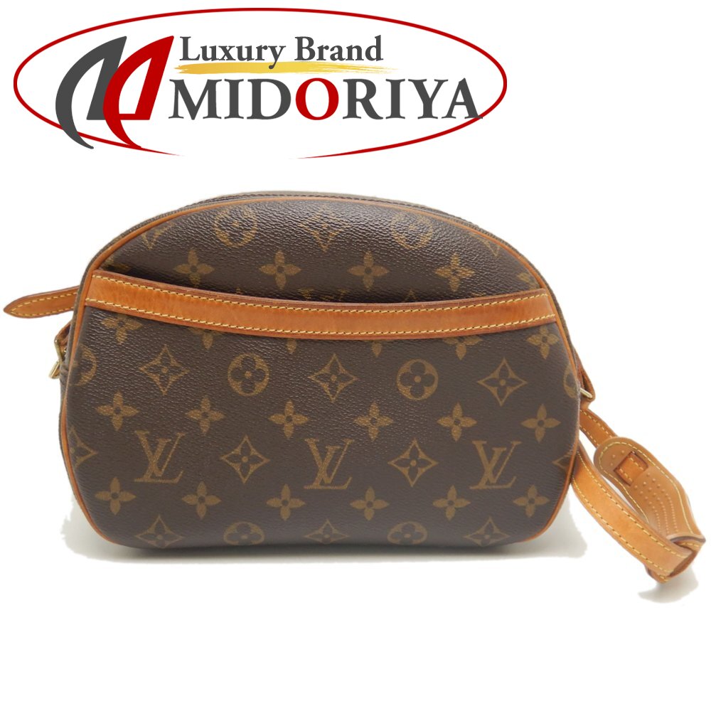 LOUIS VUITTON ルイヴィトン モノグラム ブロワ M51221 ショルダーバッグ ブラウン レディース /253735【中古】