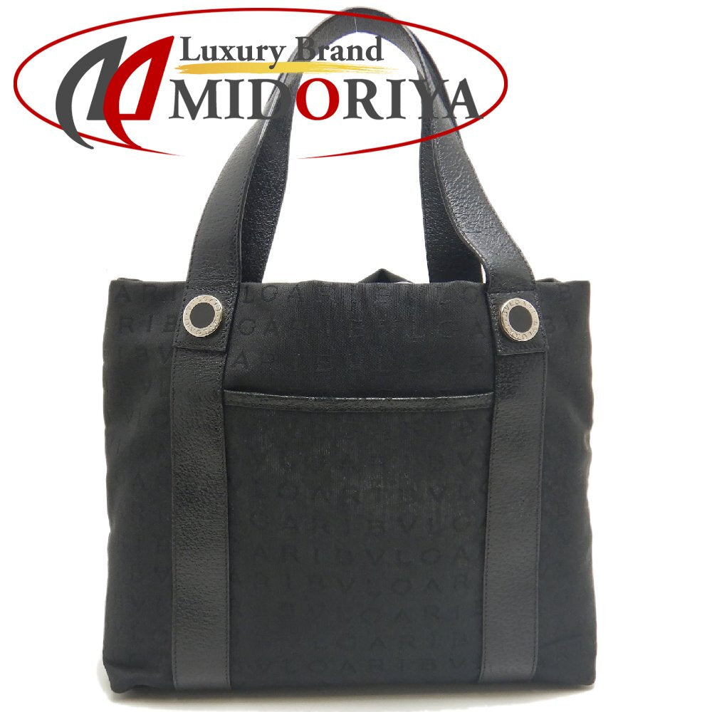 BVLGARI ブルガリ ロゴマニア ハンドバッグ キャンバスxレザー ブラック レディース /253781【中古】