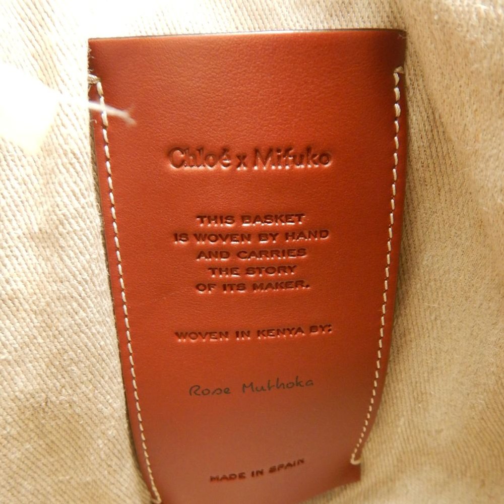 Chloe クロエ ウッディ スモールバスケット CHC22SS381G55101 ショルダーバッグ フェアトレードペーパー xキャンバスxレザー ナチュラル レディース /253786【中古】