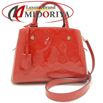 LOUIS VUITTON ルイヴィトン ヴェルニ モンテーニュBB M50170 ハンドバッグ スリーズ レディース /253821【中古】