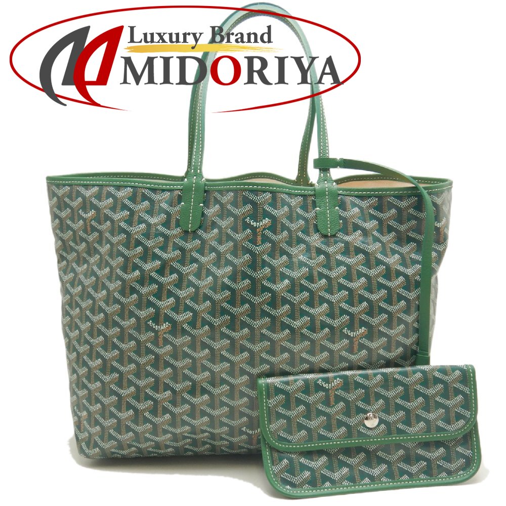 GOYARD ゴヤール サンルイPM トートバッグ ゴヤールディンキャンバス グリーン レディース /253822【中古】