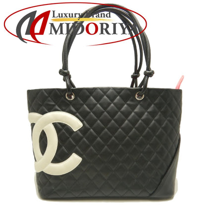 CHANEL シャネル カンボンライン ラージトート A25169 トートバッグ レザー ブラック ホワイト レディース /253825【中古】