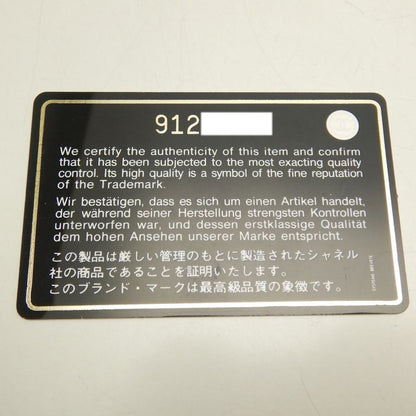 CHANEL シャネル カンボンライン ラージトート A25169 トートバッグ レザー ブラック ホワイト レディース /253825【中古】