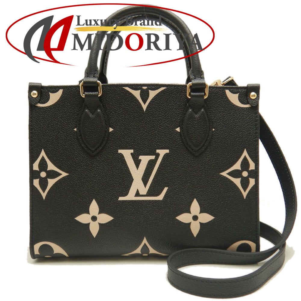 LOUIS VUITTON ルイヴィトン バイカラーモノグラム オンザゴーPM M45659 ハンドバッグ ブラック アンプラント ベージュ レディース /253836【中古】