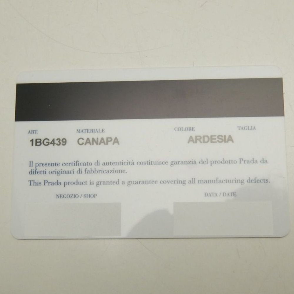 PRADA プラダ カナパ 1BG439 トートバッグ キャンバス ARDESIA レディース /253841【中古】
