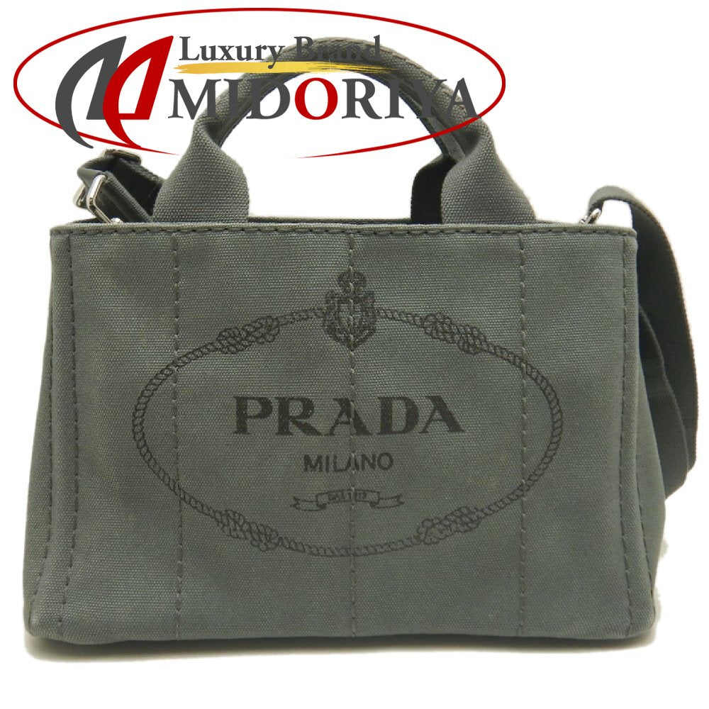 PRADA プラダ カナパ 1BG439 トートバッグ キャンバス ARDESIA レディース /253841【中古】