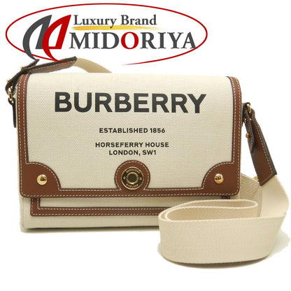 BURBERRY バーバリー ホースフェリー プリント 80302491 ショルダーバッグ キャンバスxレザー ナチュラル タン レディース /253842【中古】