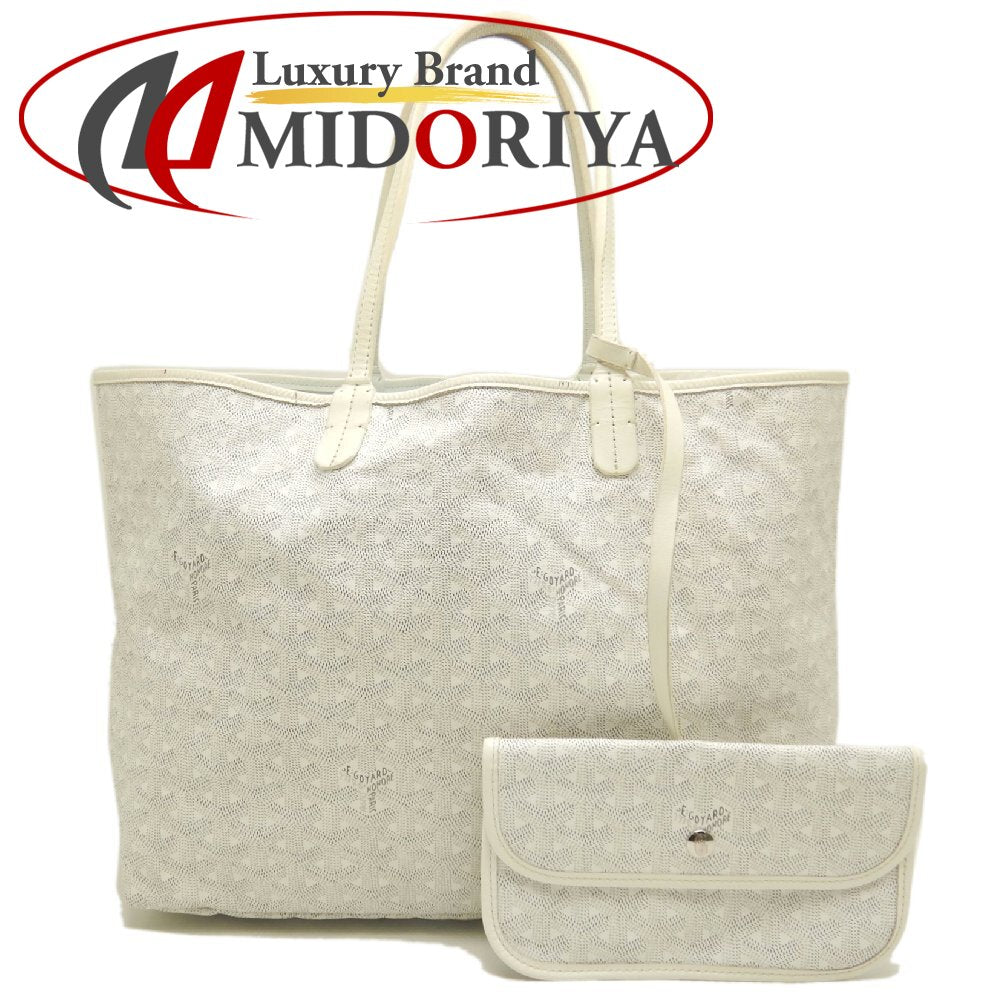 GOYARD ゴヤール サンルイPM ヘリンボーン柄 S1140501345-23 トートバッグ ゴヤールディンキャンバス ホワイト レディース /253848【中古】