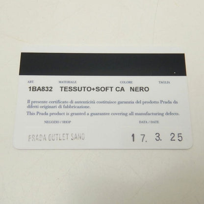 PRADA プラダ テスート 1BA832 トートバッグ ナイロン NERO レディース /253850【中古】