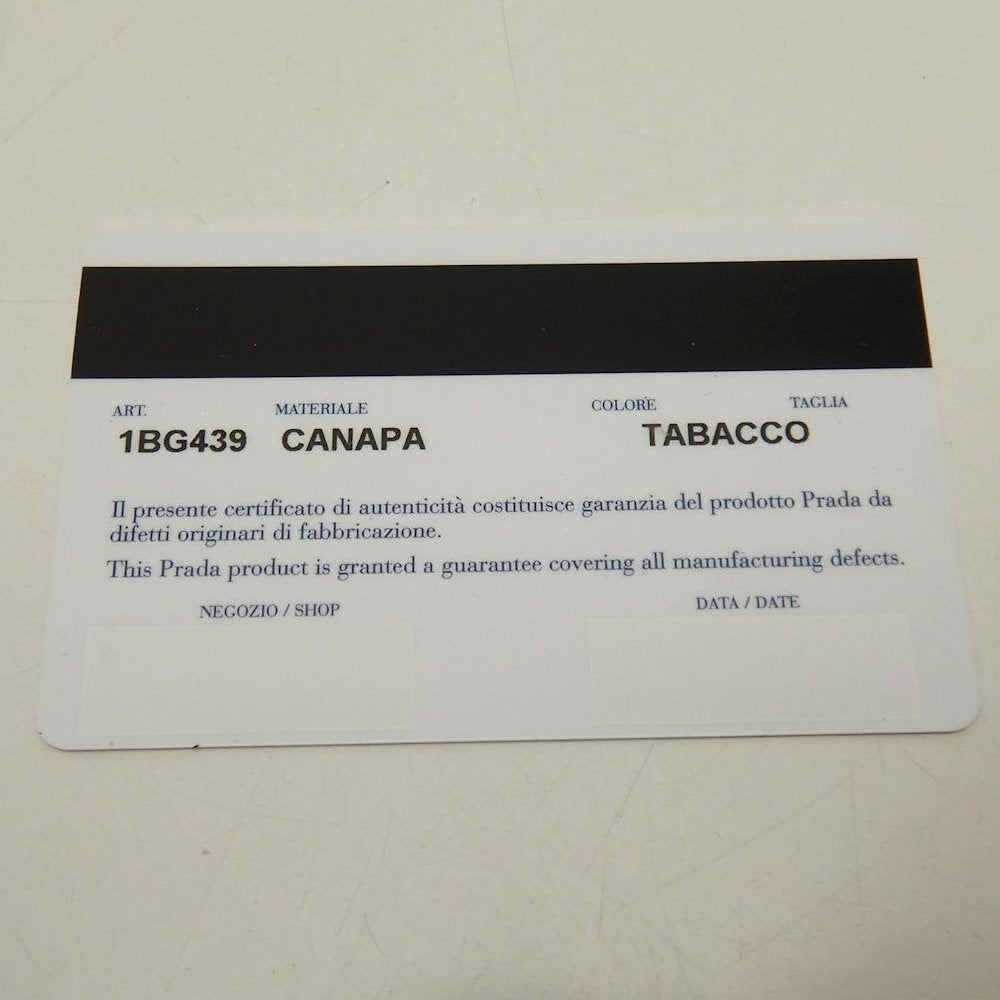 PRADA プラダ カナパPM 1BG439 トートバッグ キャンバス TABACCO レディース /253851【中古】
