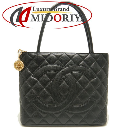 CHANEL シャネル 復刻トート A01804 トートバッグ キャビアスキン ブラック レディース /253853【中古】