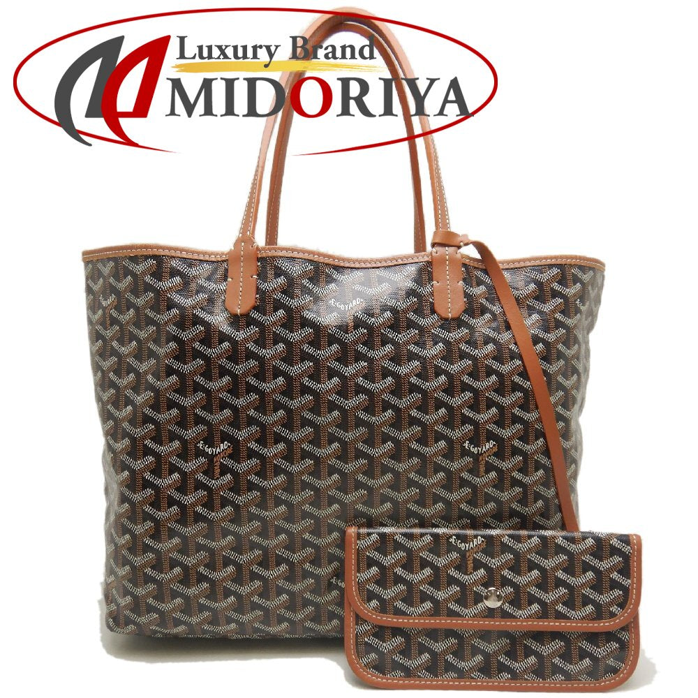 GOYARD ゴヤール サンルイPM STLOUIPMLTY01CL03P トートバッグ ゴヤールディンキャンバス ブラック タン レディース /253873【中古】