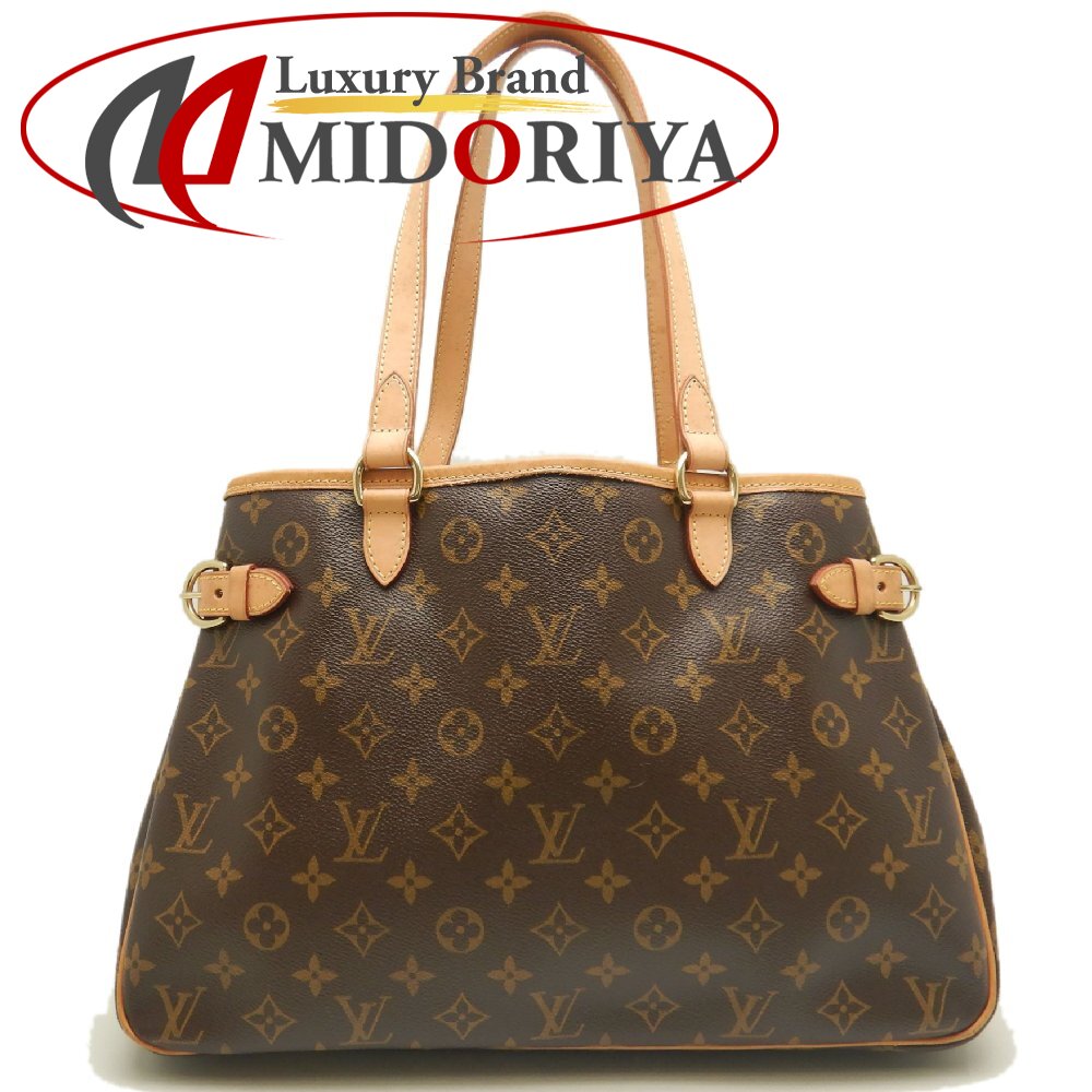 LOUIS VUITTON ルイヴィトン モノグラム バティニョールオリゾンタル M51154 トートバッグ ブラウン レディース /253878【中古】