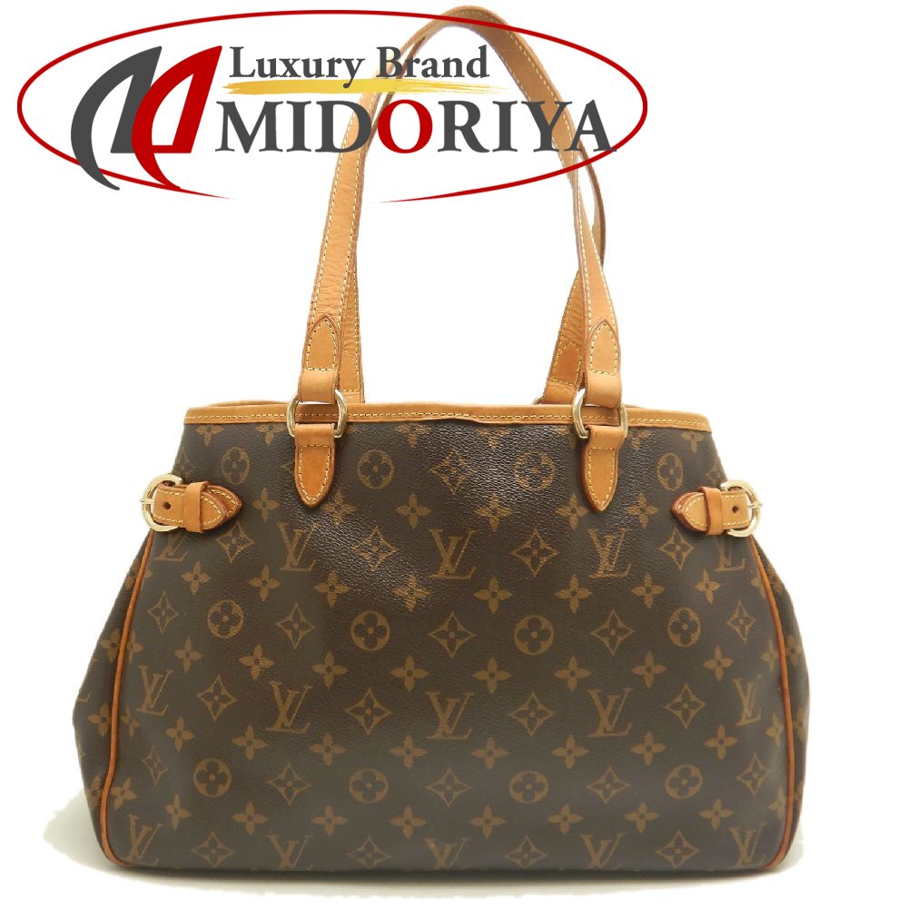 LOUIS VUITTON ルイヴィトン モノグラム バティニョールオリゾンタル M51154 トートバッグ ブラウン レディース /253879【中古】