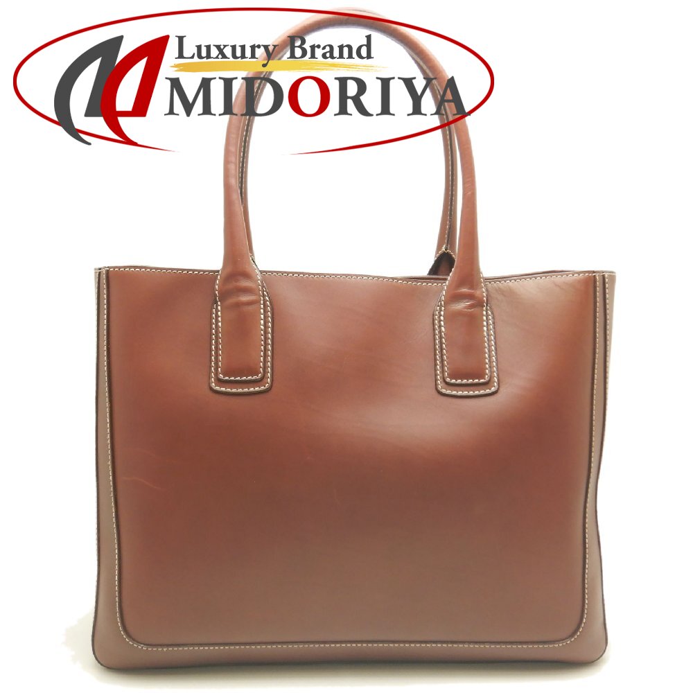 HIROFU ヒロフ トートバッグ レザー ブラウン レディース /253887【中古】