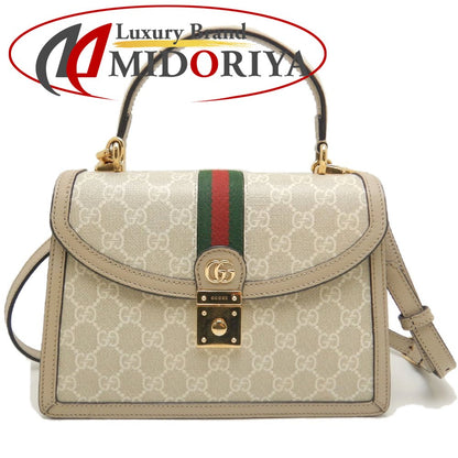 GUCCI グッチ オフィディア ミディアムトップハンドルバッグ 651055 ハンドバッグ GGスプリームキャンバス ベージュ レディース /253897【中古】
