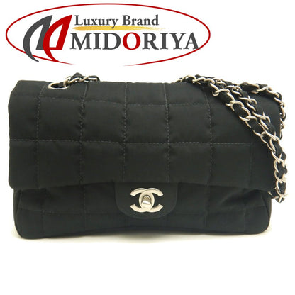 CHANEL シャネル チョコバー チェーンショルダー ショルダーバッグ ナイロンキャンバス ブラック レディース /253901【中古】