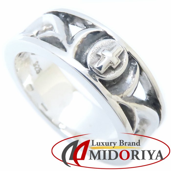AQUA FORTIS アクアフォルティス リング 指輪 クロスモチーフ 13号 シルバー925/293531【中古】【BJ】