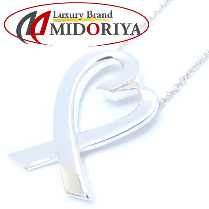 TIFFANY&Co. ティファニー ラビングハート ネックレス パロマピカソ シルバー925/293759【中古】【BJ】