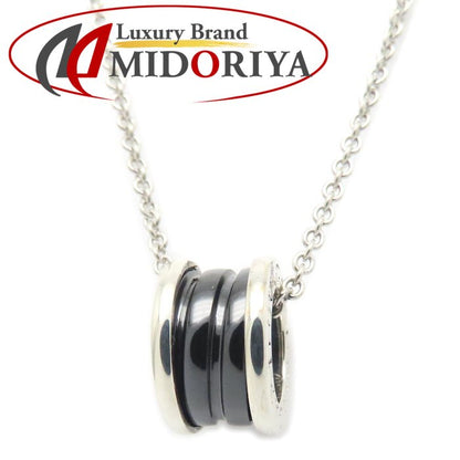 BVLGARI ブルガリ セーブザチルドレン ビーゼロワン ネックレス B.zero1 シルバー925xブラックセラミック レディース/294807【中古】【BJ】